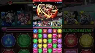【パズドラ】この曲の為だけにガチャ引くか迷う。あと曲名分かる方教えてください。#パズドラ #ハイキュー