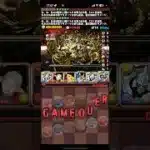 行動を忘れるとこうなります【パズドラ】