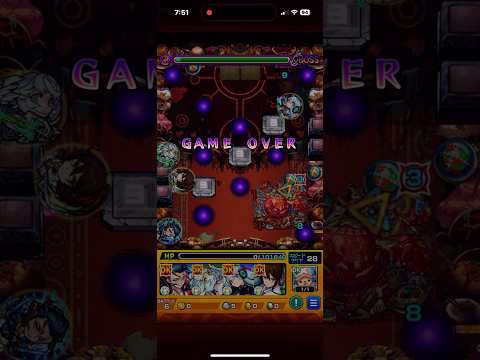 いい加減に地獄楽は、パズドラとコトダマンと白猫プロジェクトとぷよぷよクエストをコラボしろ💢 轟絶 アビニベーシャの即死攻撃