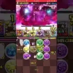 リーダーアメンで、新極悪チャレンジクリア！！！ #パズドラ #新極悪チャレンジ #新極悪 #暴乱の極悪生命体