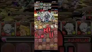 そりゃないぜ【パズドラ】