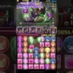 #パズドラ #木星チャレンジ　この後部位破壊0で部位に挑んで消し飛ばされました