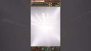 星を紡ぐ精霊フェスガチャを10連した結果…#パズドラ　#星を紡ぐ精霊