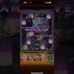 2.5の次元の誘惑(リリサ)は、パズドラとコトダマンと白猫プロジェクトとぷよぷよクエストをコラボしろ💢黎絶 ペグイル 即死攻撃