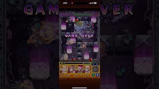 2.5の次元の誘惑(リリサ)は、パズドラとコトダマンと白猫プロジェクトとぷよぷよクエストをコラボしろ💢黎絶 ペグイル 即死攻撃