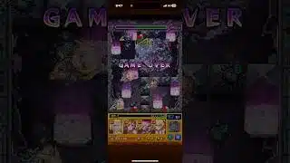 2.5の次元の誘惑(リリサ)は、パズドラとコトダマンと白猫プロジェクトとぷよぷよクエストをコラボしろ💢黎絶 ペグイル 即死攻撃