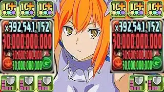 【天才】一撃2,100億⁉︎ そんな使い方あり⁉︎ ファイヤーアイズが最強すぎた新億兆【パズドラ】