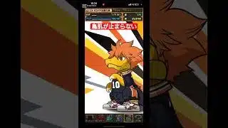 【 魔法石2700個  ！？】鳥肌が止まらない ハイキュー!!コラボガチャ 1連目 #パズドラ たかはしじじのパズドラ
