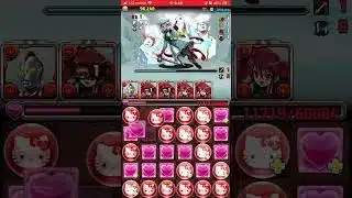 【パズドラ】4月クエストレベル11【シャナ】