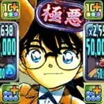 【最強復活】一撃4,500億！新極悪ボスツーパン⁉︎ 脳筋コナンがヤバすぎた【パズドラ】
