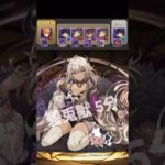 碧兎獣- 5分 烏野 x 奶酒 #パズドラ #puzzleanddragons #easter #復活節 #龍族拼圖