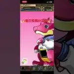 毎日投稿51日目  パズドラ