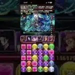 パズドラ無課金パテでチャレダンLv14クリアしてみた #パズドラ #パズドラチャレダン #チャレダン #チャレダン14 #無課金 #無課金編成