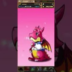 關於我轉生成為PAD單抽魔人這檔事190【パズドラ】#パズドラ #PAD #PAD抽蛋 #PAD單抽 #PAD活動