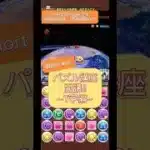 【切り抜き】T字消しの組み方／パズル講座 #パズドラ #コナンコラボ #工藤新一 #shorts