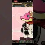 ガチャpart1223【2025/2/5】#パズドラ #毎日投稿