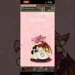 ガチャpart1226【2025/2/8】#パズドラ #毎日投稿