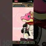 ガチャpart1230【2025/2/12】#パズドラ #毎日投稿
