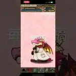 ガチャpart1232【2025/2/15】#パズドラ #毎日投稿