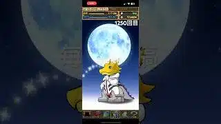 ガチャpart1250【2025/3/6】#パズドラ #毎日投稿