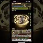 ガチャ日記part36 #パズドラ