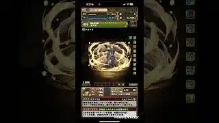 ガチャ日記part36 #パズドラ