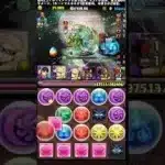 マジでどうやって勝つんこれ#shorts #パズドラ #ハイキュー