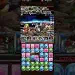 パズル難しい#及川#shorts#パズル#パズドラ