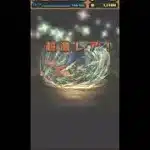 パズドラ新学期ガチャ無料分#shorts