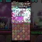 修復不可能なゴクレグスさん【パズドラ】