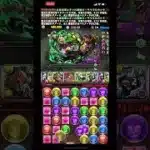 木星チャレンジ　サツキ＆カンナ木星到達！！ #パズドラ #木星チャレンジ