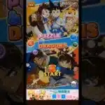 パズドラ/名探偵コナンコラボ