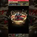 パズドラ　コナンコラボガチャ！平次こい！