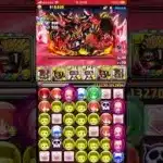 【パズドラ】最強のヒーロー！！