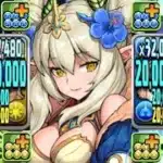 水パ最強時代の幕開け⁉︎ 水ロザリンがぶっ壊れすぎた新億兆【パズドラ】