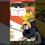 ハイキューよく分かんない　#パズドラ