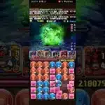 ガンダム最強！#ガンダム#パズドラ