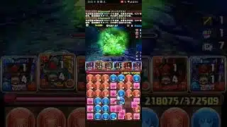 ガンダム最強！#ガンダム#パズドラ