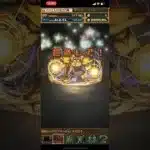 パズドラ×遊戯王 コラボ エクゾディア