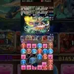 ガンダム楽しい#パズドラ#ガンダム#ショー