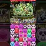 ミリ発狂　神秘チャレンジ　#パズドラ　#パズル　#神秘　#チャレンジ