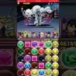 パズドラ　怪盗キッド降臨　超絶壊滅級　コナンコラボ