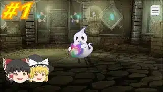 新作パズドラ パズル&ドラゴンズゼロを遊んでみる！【パズル&ドラゴンズゼロ】【ゆっくり実況】#1