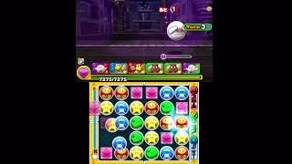 #2 パズル&ドラゴンズ スーパーマリオブラザーズ エディション
