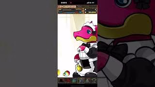 クロトビ2体目欲しい・・・ #パズドラ #ゲーム
