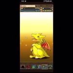 【パズドラ】無料配布分のガチャ１年分を回す（24′ 5 ~ 25′ 5）