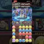 ツクヨミ降臨オメガモン3分全部位破壊周回【パズドラ】 #パズドラ #ガンホーコラボ #オメガモン