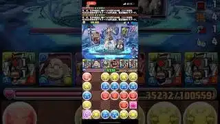 ツクヨミ降臨オメガモン3分全部位破壊周回【パズドラ】 #パズドラ #ガンホーコラボ #オメガモン