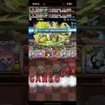 【秘技】ランク31のパズル【パズドラ】