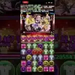 【パズドラ】執事・ゼウス＆メイド・ヘラ降臨 4分周回 日向×影山